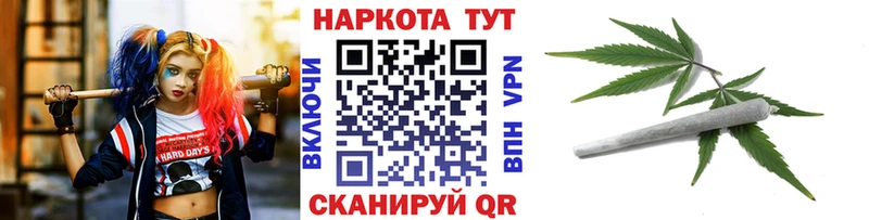 Где можно купить наркотики Серов АМФ  Мефедрон  ГАШ 