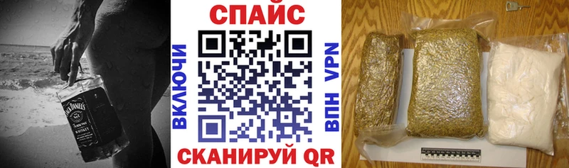 купить наркотики сайты  Серов  БУТИРАТ 99% 