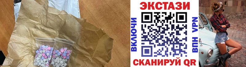 Экстази TESLA  Серов 