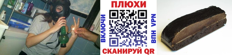 omg ссылки  наркошоп  Серов  ГАШ Premium 
