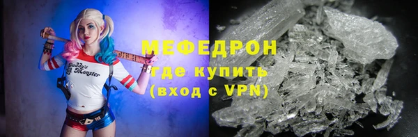 амф Баксан