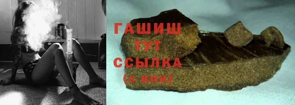 амф Баксан