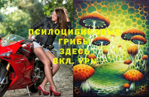 меф VHQ Остров