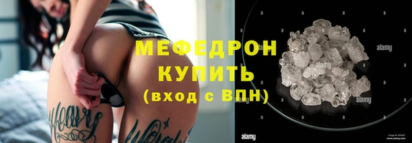 твердый Осташков
