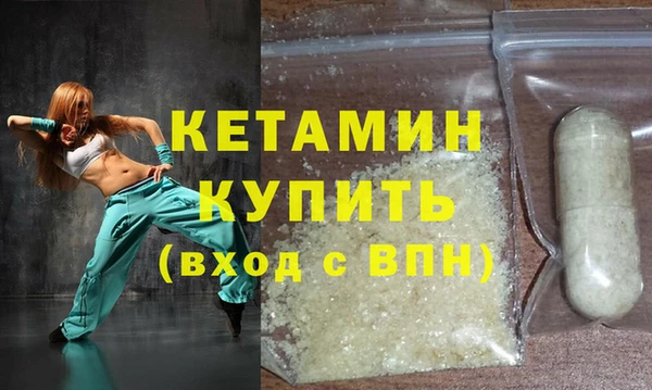 мдпв Осинники