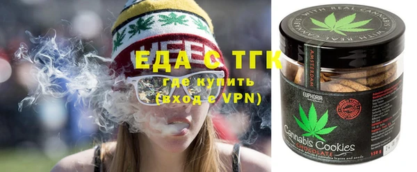 твердый Осташков