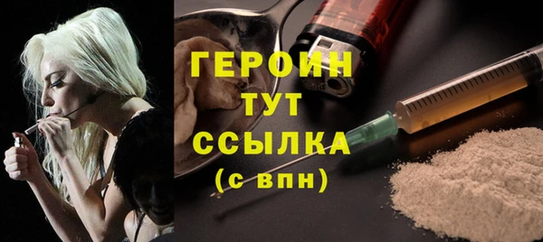 COCAINE Балахна