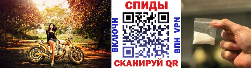 Метамфетамин мет  Серов 