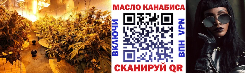 кракен онион  Серов  Дистиллят ТГК THC oil  как найти закладки 