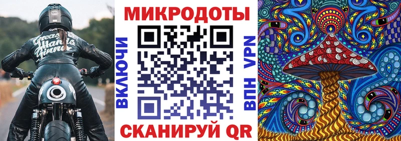 Псилоцибиновые грибы ЛСД  цены наркотик  Серов 
