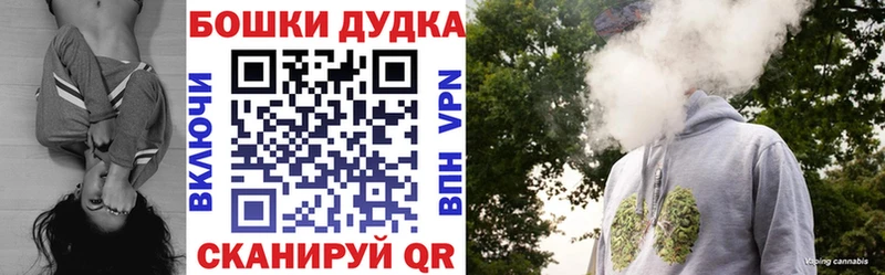 Шишки марихуана LSD WEED  Серов 